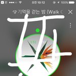 [EXO] 야 <b>어깨</b> 좁아지는법 없냐 신발