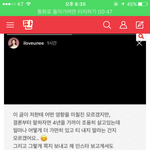 [댓글부탁해] 얘들아 몬스타<b>엑스</b>좀 도와줘....