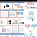 [세븐틴] @@최종 YMC에게 피드백을 요청합니다