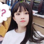 [댓글부탁해] 송하영 앞머리 <b>처럼</b> 자르면