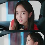 김소현 <b>소현</b>이 삼성증권