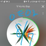 [EXO] <b>리</b><b>팩</b>언제쯤나올까...내예상인데