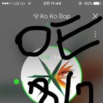 [EXO] 슴 <b>앞</b>으로도 제발 중국<b>반</b>한국반 아무차이없이