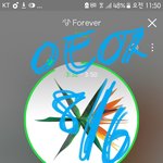 [EXO] <b>1</b>시차트 <b>2</b>위 가자!!