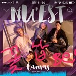 [뉴이스트] ㅅㄷ) 오늘도 꽃삽을 들며..