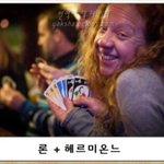 일본어<b>자판</b> 추가햇더니