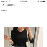 이거 위에티 <b>절벽</b>티 망ㅎ이 나냐