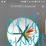 [EXO] 정신병자냐 1인2역질 존<b>웃이</b>네