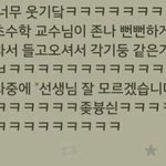 [드루와] 너네<b>뉴트럴</b>톤이라고들어봄??