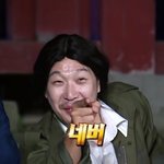 [댓글부탁해] 카톡<b>읽씹</b>하능거