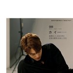 [EXO] 헐 <b>리얼</b>맅티 진짜임? ㅜㅜㅜ