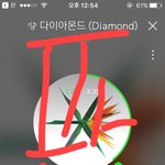 [EXO] 야 나 지금 코 막히고 조카 힘든데 이걸로 <b>학원</b>빼기