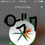 [EXO] 야진짜 8월에 5위밑은 가지말자