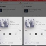 [뉴이스트] 8/11  공지