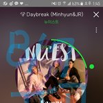 [뉴이스트] ㅅㄷ)직딩 러브들..들어와바...