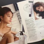 명동 부츠 매장에서 업어온 솔빈 화보
