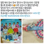 [세븐틴] ㅋ4ㅋㄱㄱㅋㄱㅋㄱㅋㄱㅋㄱ이거봐 ㄹㅇ환멸
