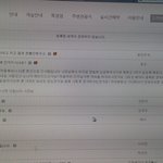 태안 <b>라차</b>비치 펜션에 행태 정말 억울해요~