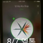 [EXO] 출하량 <b>90</b>만장중에 한국반 얼마정도일거같냐?
