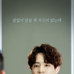 하하하하 난 오늘도 홍보중