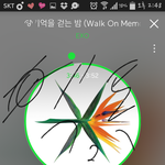 [EXO] 헤이즐넛이 6월말에 나왔으니까 우리는 <b>레드</b>맛