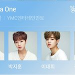 [세븐틴] 와m씨다보는거같은데