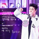 [<b>아이콘</b>] 진짜 속상해