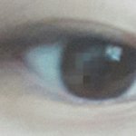 [ㅅㅂ무ㅗ냐] 나 갑자기 <b>쌍</b>커풀생김;;;