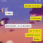 [조언부탁해] 10년 연애의 싸움.. 조언부탁드려요