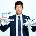 최근 박지성 (평창 올림픽 홍보대사 위<b>촉식</b>)