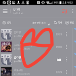 [뉴이스트] 누구의 입일까 퀴즈 대잔치