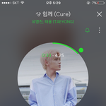 [NCT] 근데 엠씨 <b>아리</b>