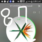 [EXO] <b>날짜</b>도박아라판파니부인들