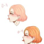[드루와] <b>머리색</b> 추반좀 해줘