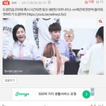 [세븐틴] 이 <b>답댓글</b> 쓴 애 나와