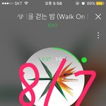 [EXO] 얘들아 우리 <b>진입</b> 1위 꼭 하자
