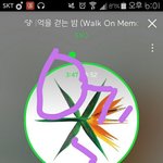 [EXO] 커리어<b>우먼</b>인척하러 간다