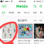 [EXO] 이거 앨범<b>표지</b> ㅈㄴ 내스타일이다