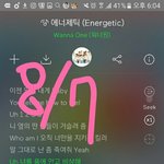 [워너원] <b>평점</b>어디서매겨????