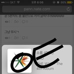 [EXO] <b>분발</b>하삼 이러다가 우리 진입 2위한다
