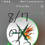 [EXO] <b>불판</b>이나 가자