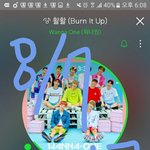 [워너원] 아뭔데 <b>이자리</b>에 눈물나