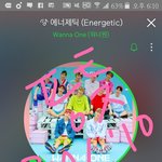 [워너원] 헐ㄹ<b>랩</b>파트 ㅠㅠㅠ3명 이어서하는<b>부분</b> ㅠㅠ