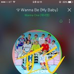 [워너원] 워너비노래개<b>조아</b>ㅠㅠㅍ