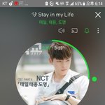 [NCT] 학교오스트