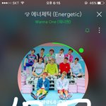 [워너원] 톡 프로필뮤직 <b>설정</b>햇다