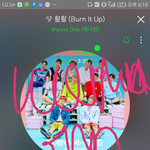 [워너원] 아ㅠㅜㅠㅠ 응<b>원봉</b> 어떡해ㅠㅜ