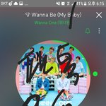 [워너원] 아직 다운도 안했는데