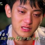 [EXO] 하ㅅㅂ 3위 안에 못 들면 <b>니</b>들 <b>남친</b>이다