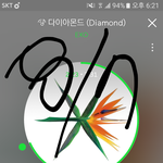 [EXO] 얘네 쪽팔리게 왜이러냐 자존심 어따 팔아먹음